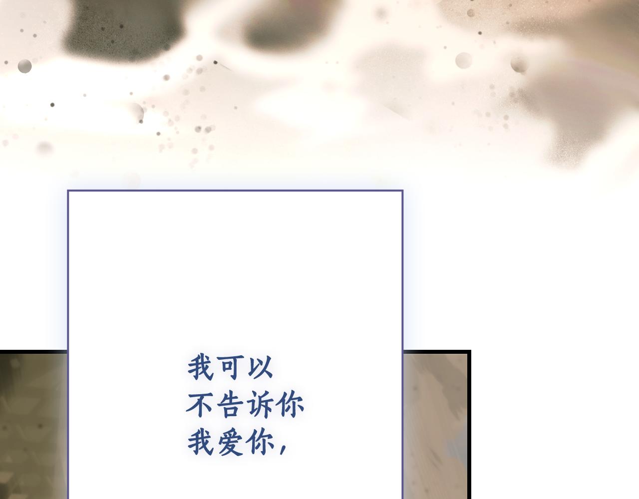 第 265 页