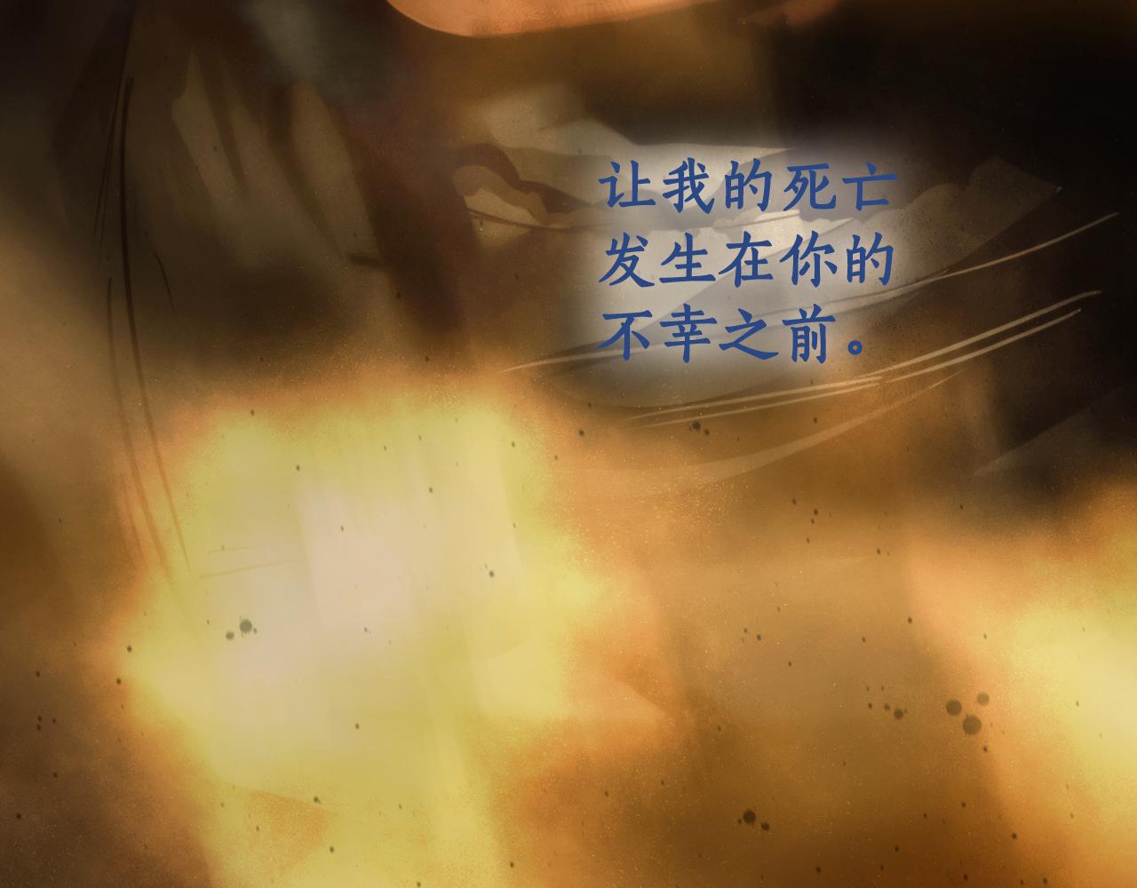第 271 页