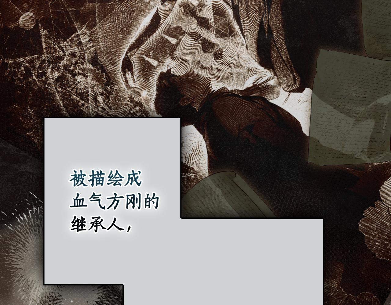 第 72 页