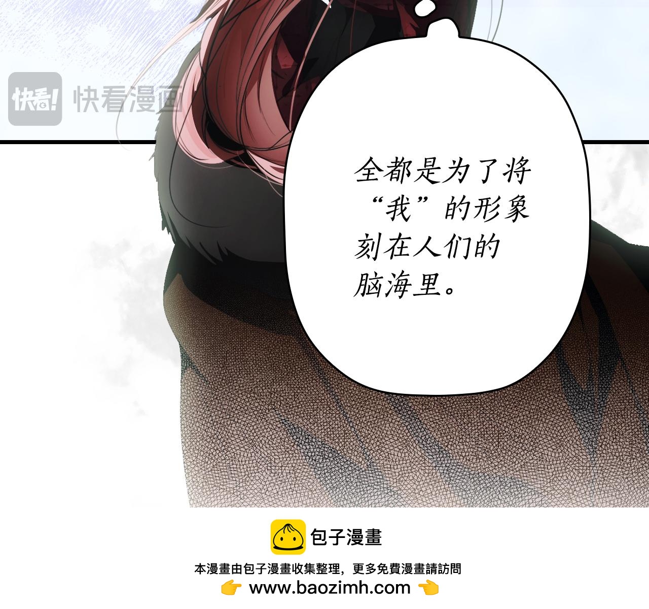 第 78 页