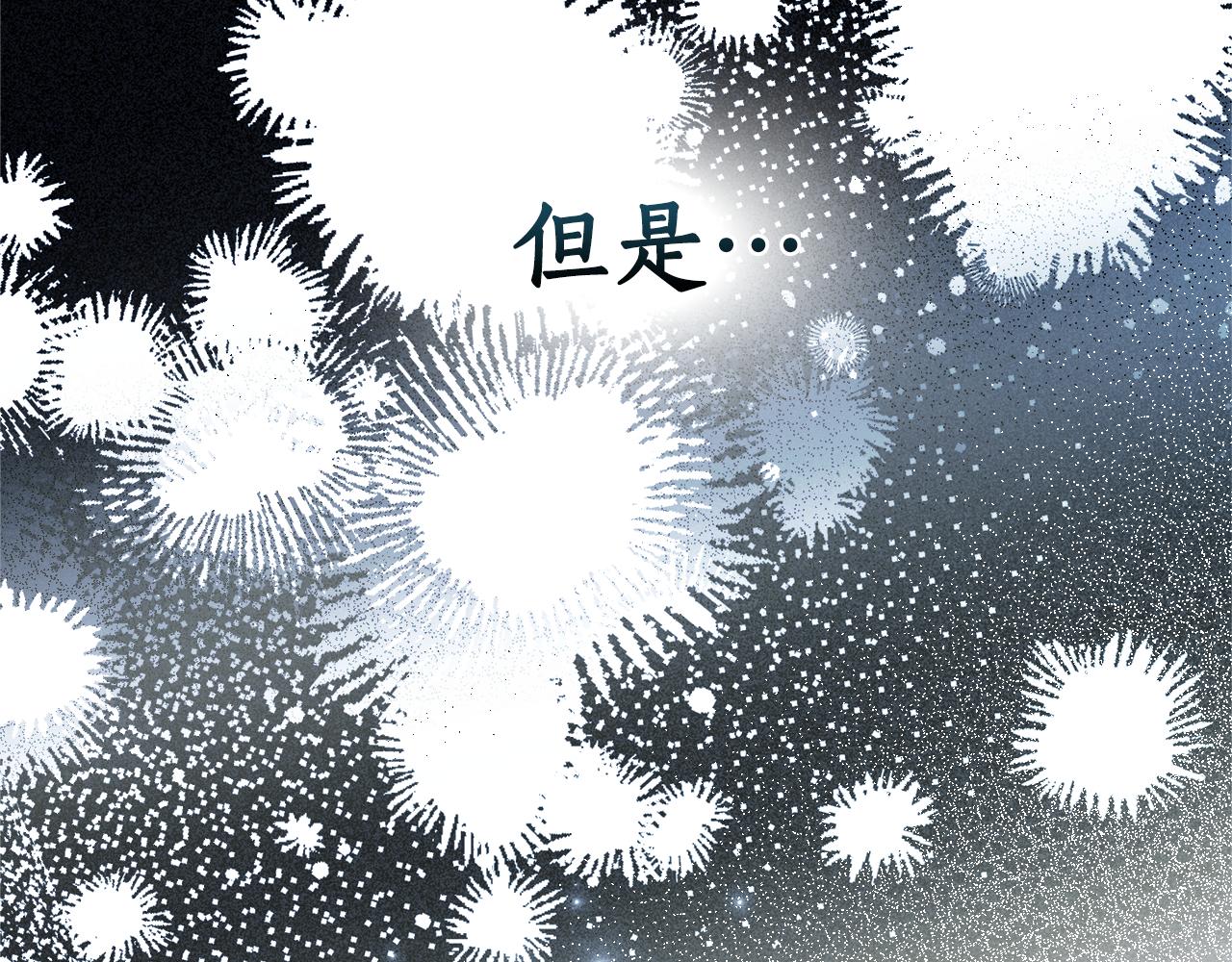 第 93 页