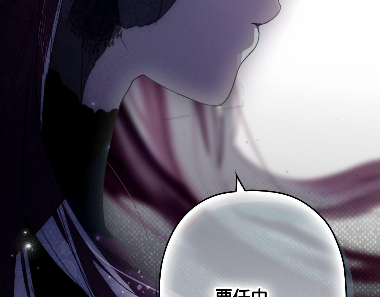 第 96 页
