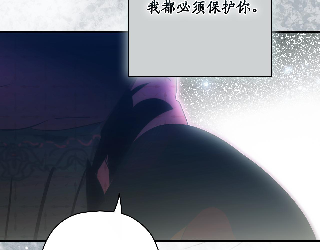第 99 页