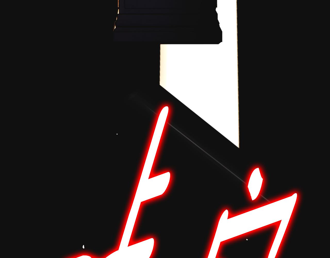 第 114 页