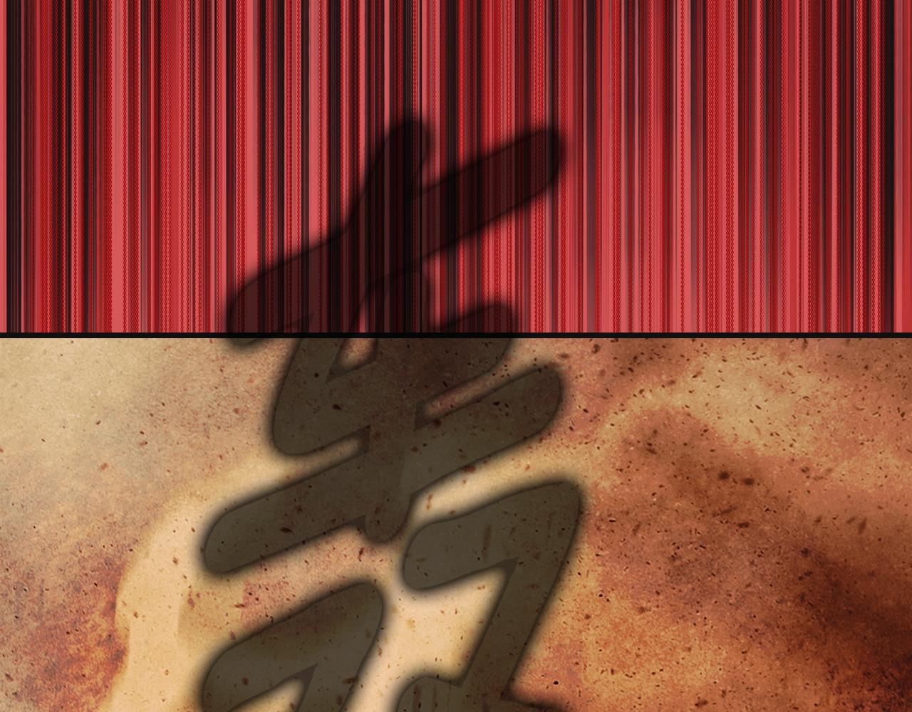 第 117 页