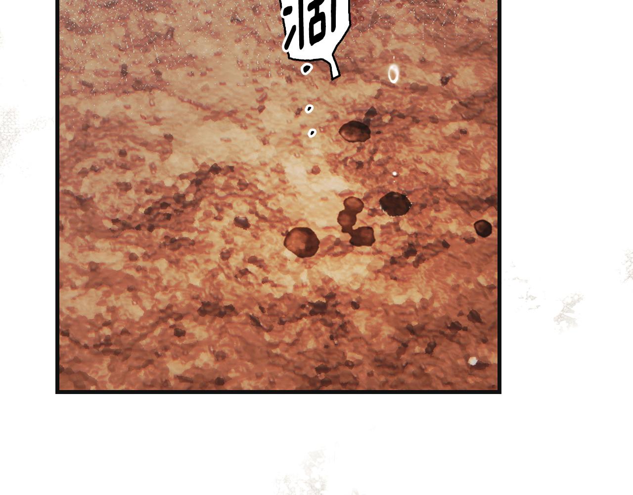 第 124 页
