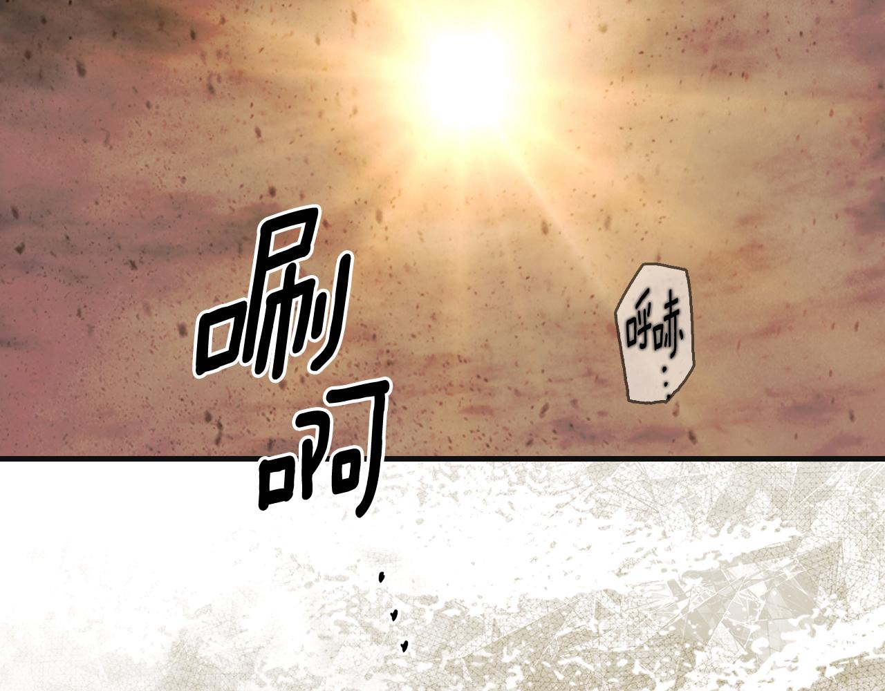 第 129 页