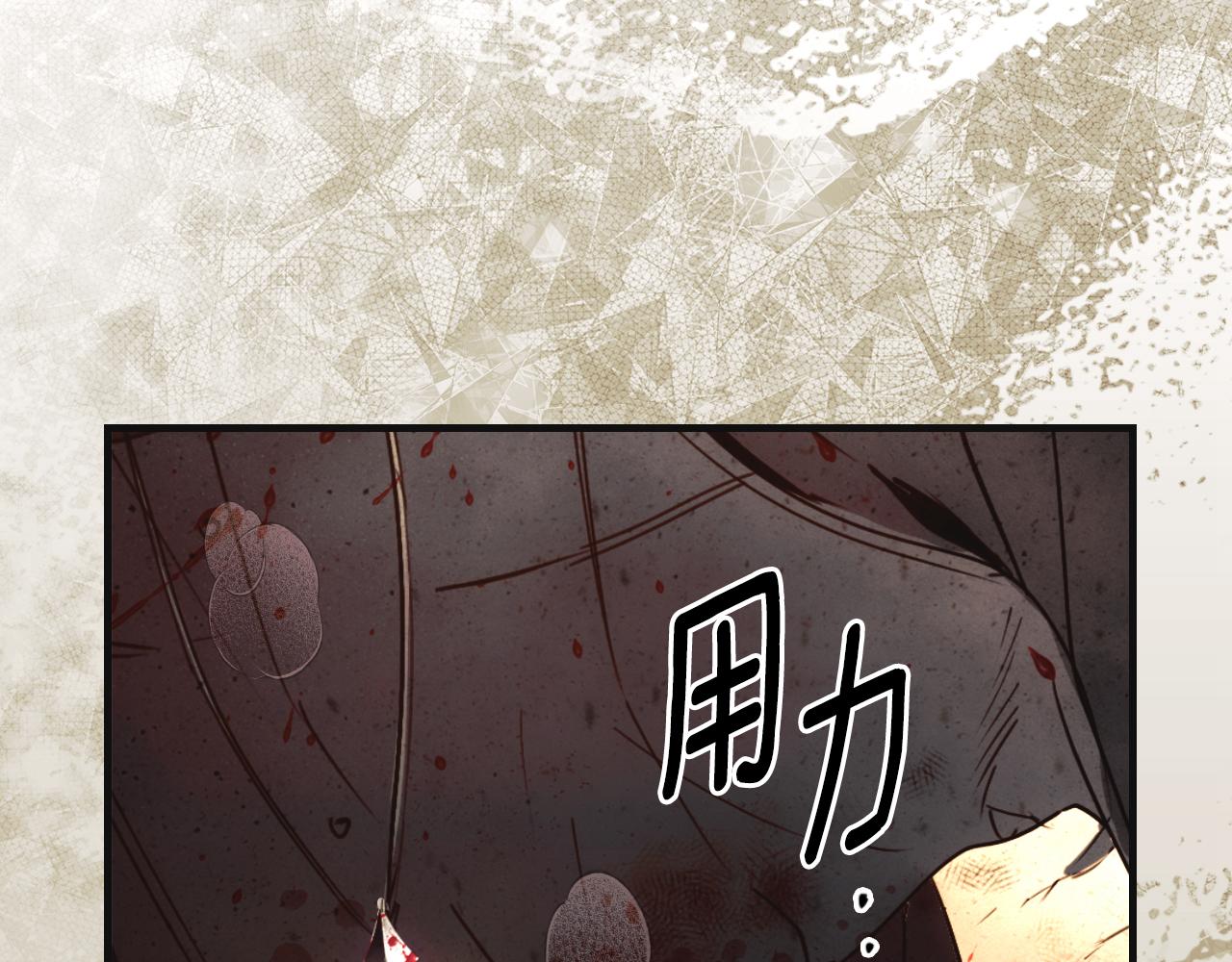 第 130 页