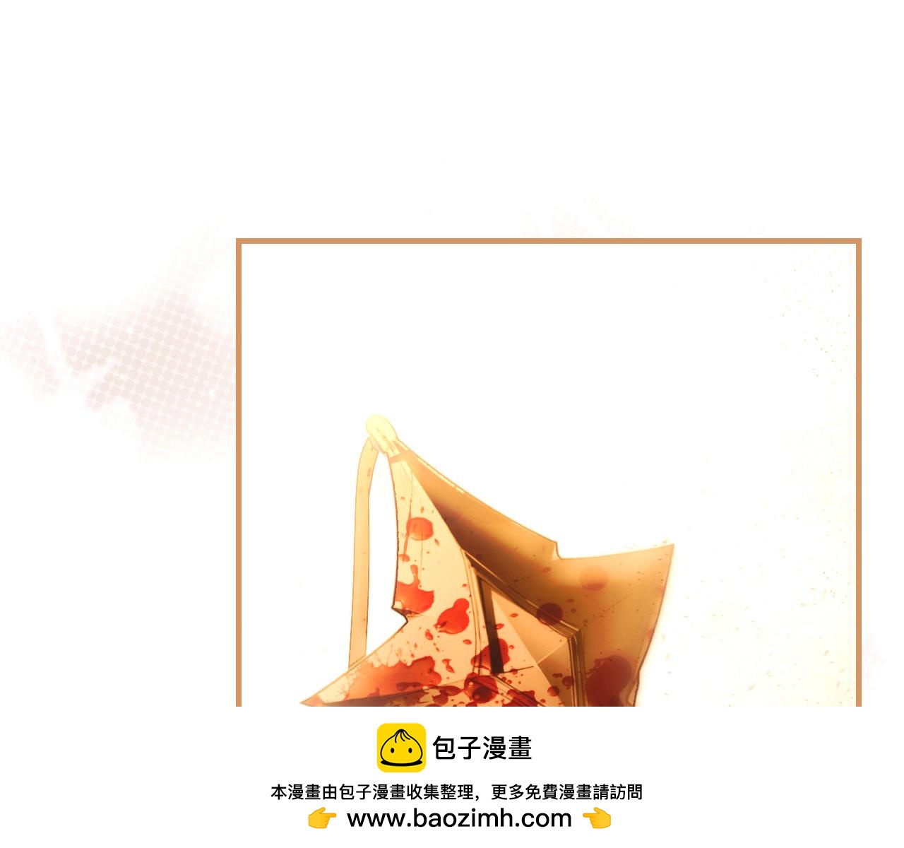 第 150 页