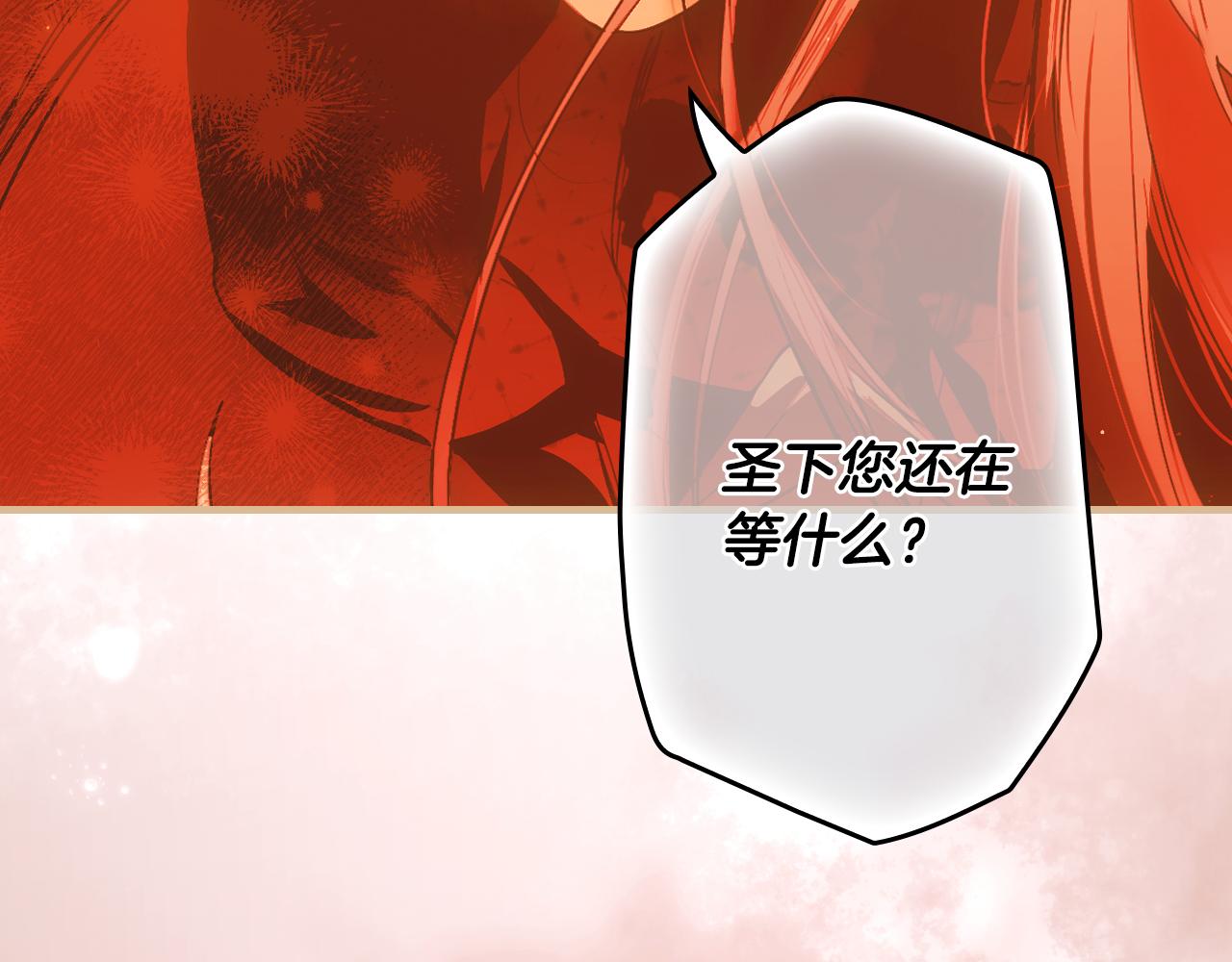 第 166 页