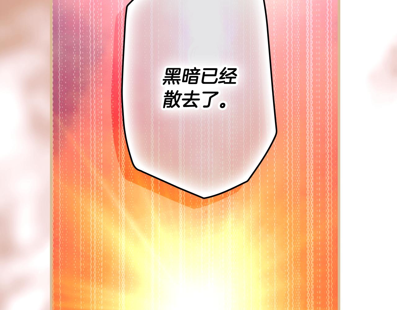 第 168 页