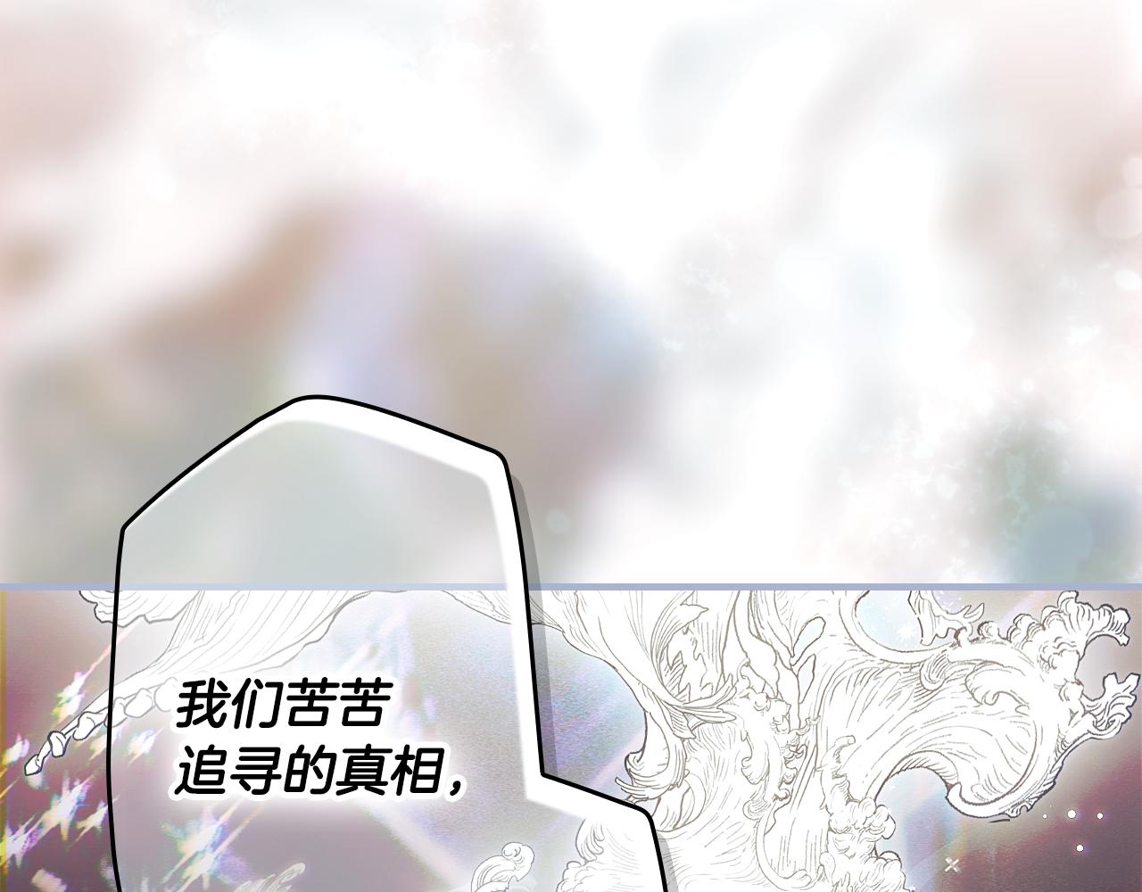 第 170 页