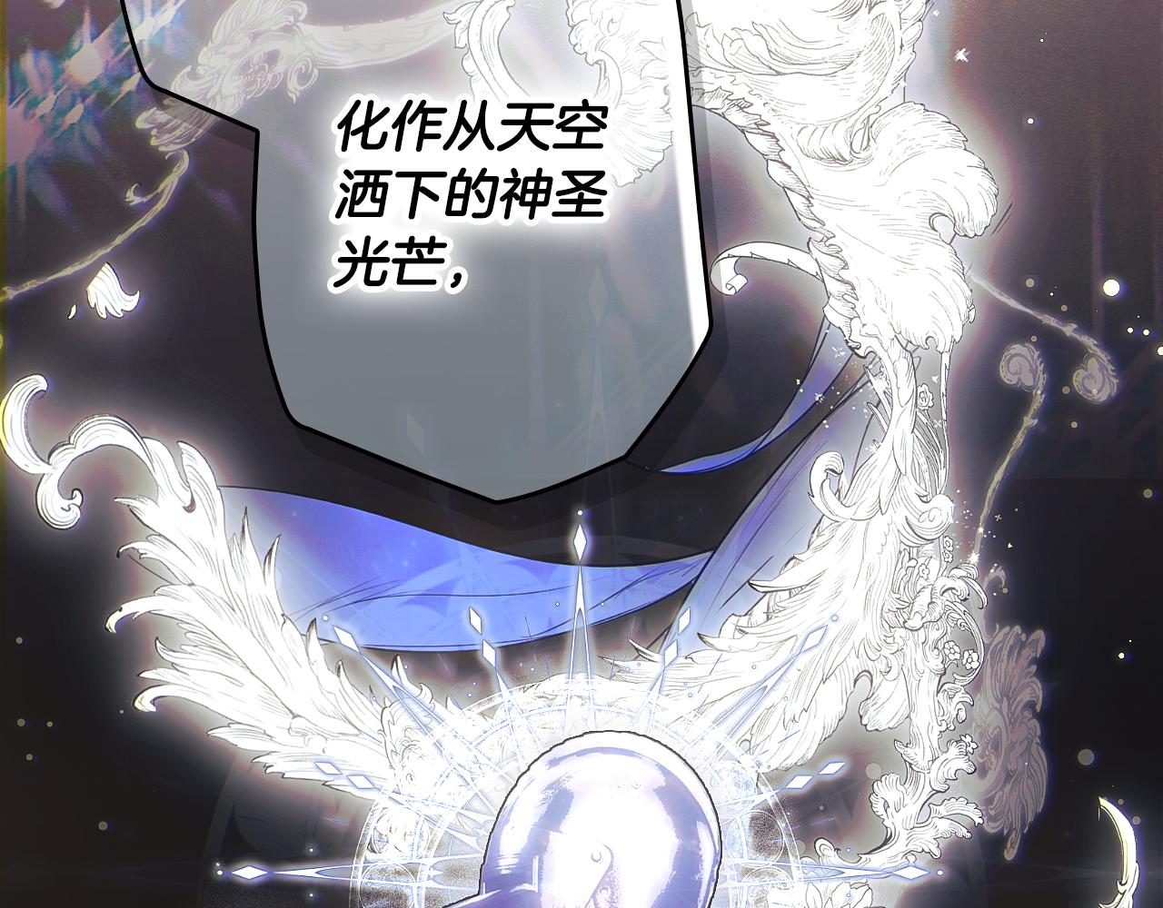 第 171 页