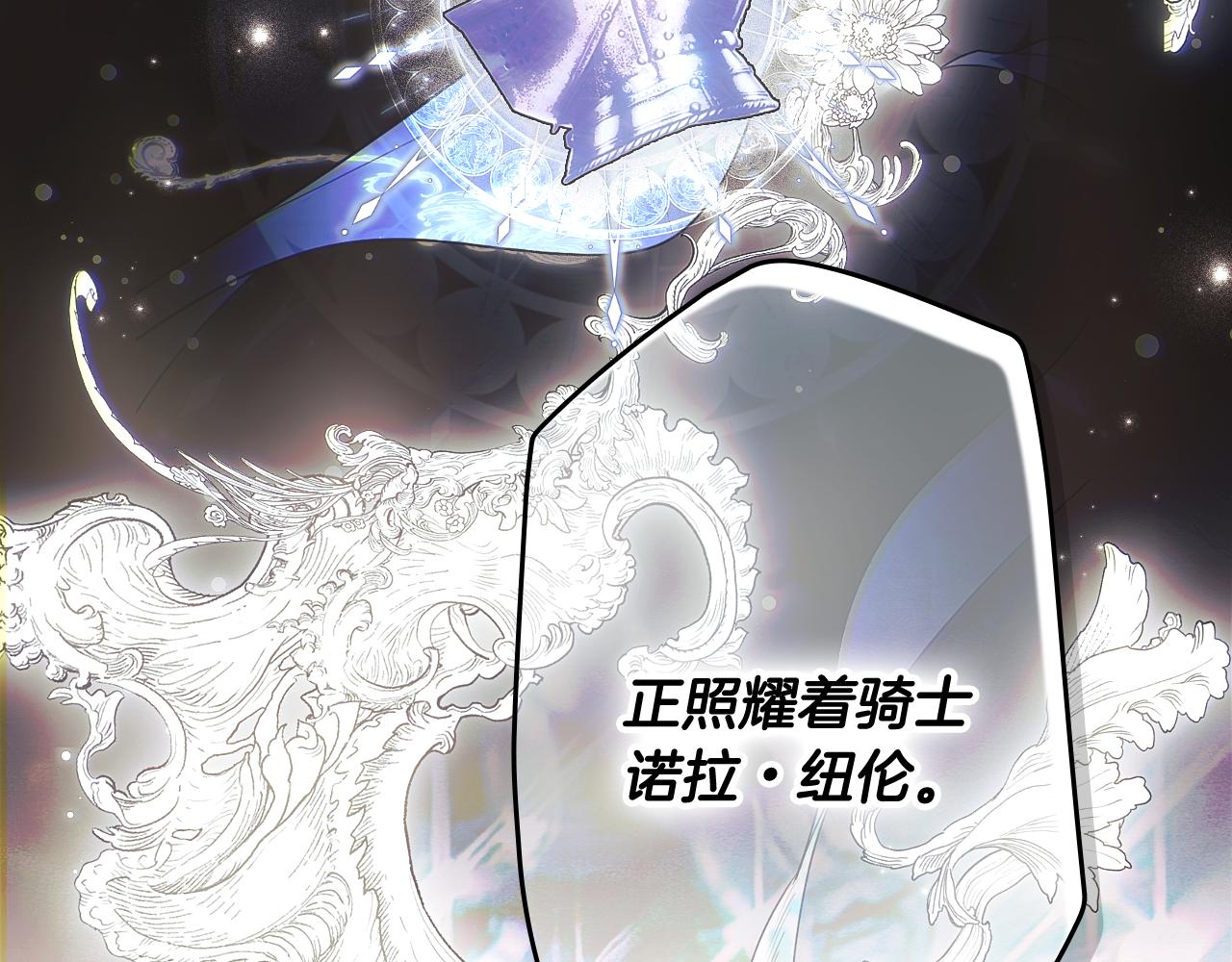 第 172 页