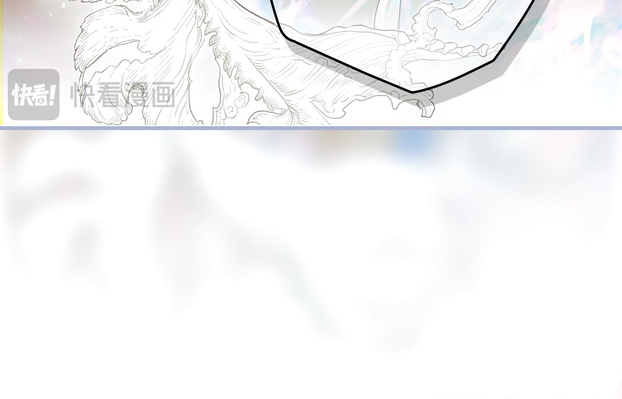 第 173 页