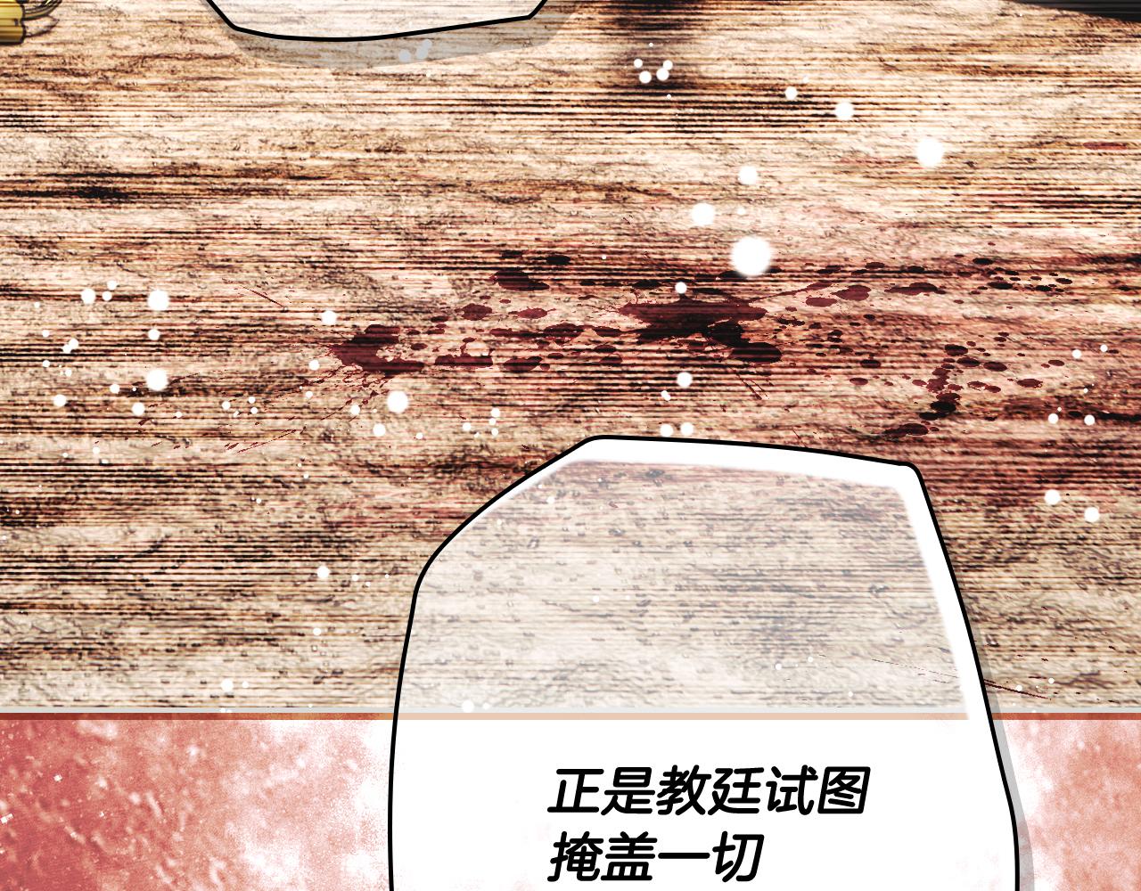 第 175 页