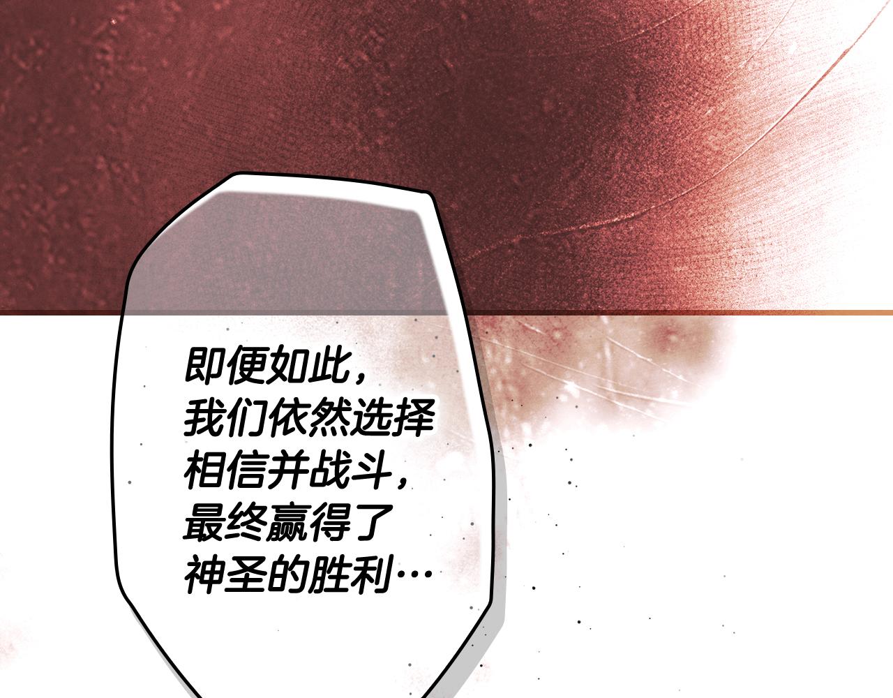 第 177 页