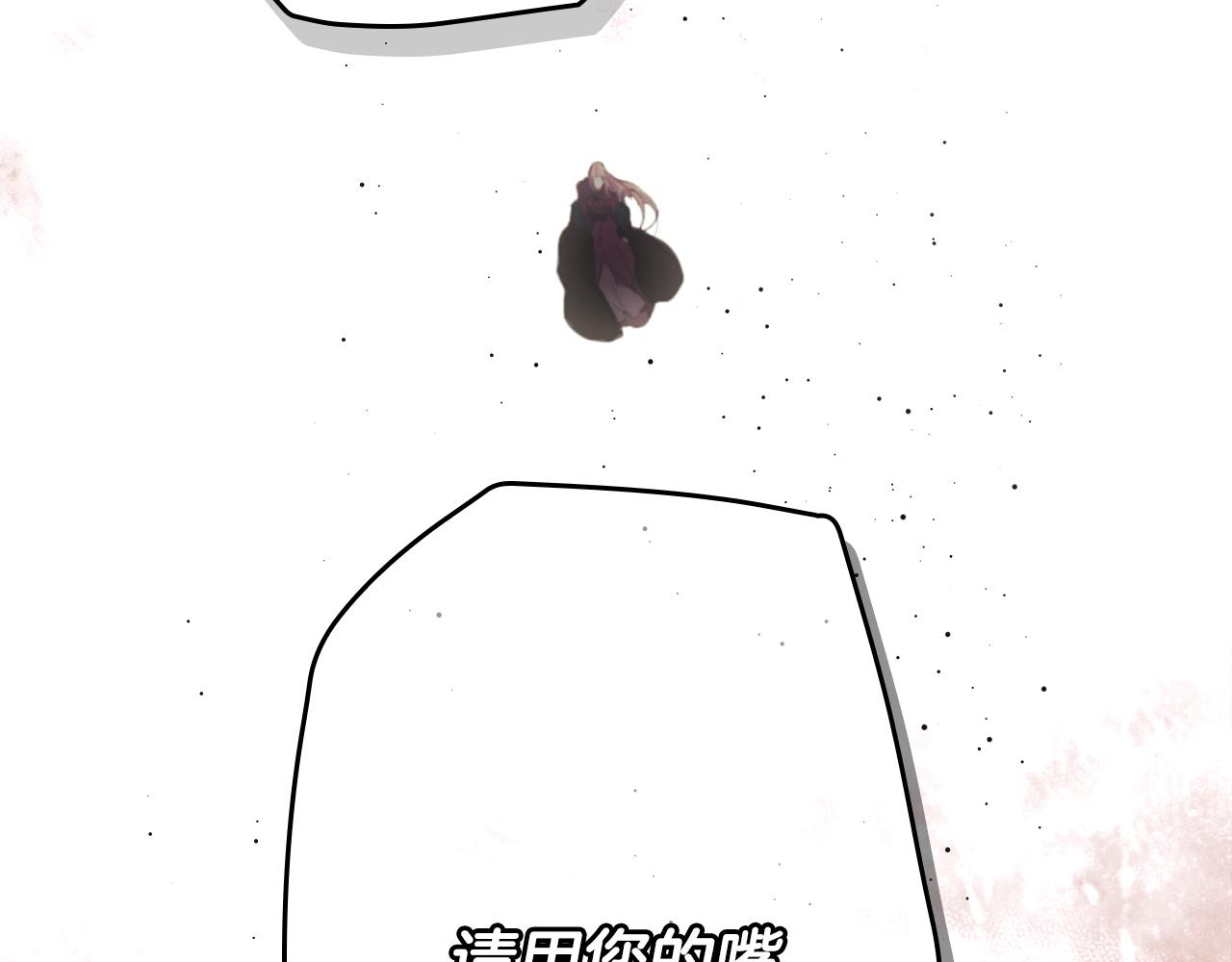 第 178 页