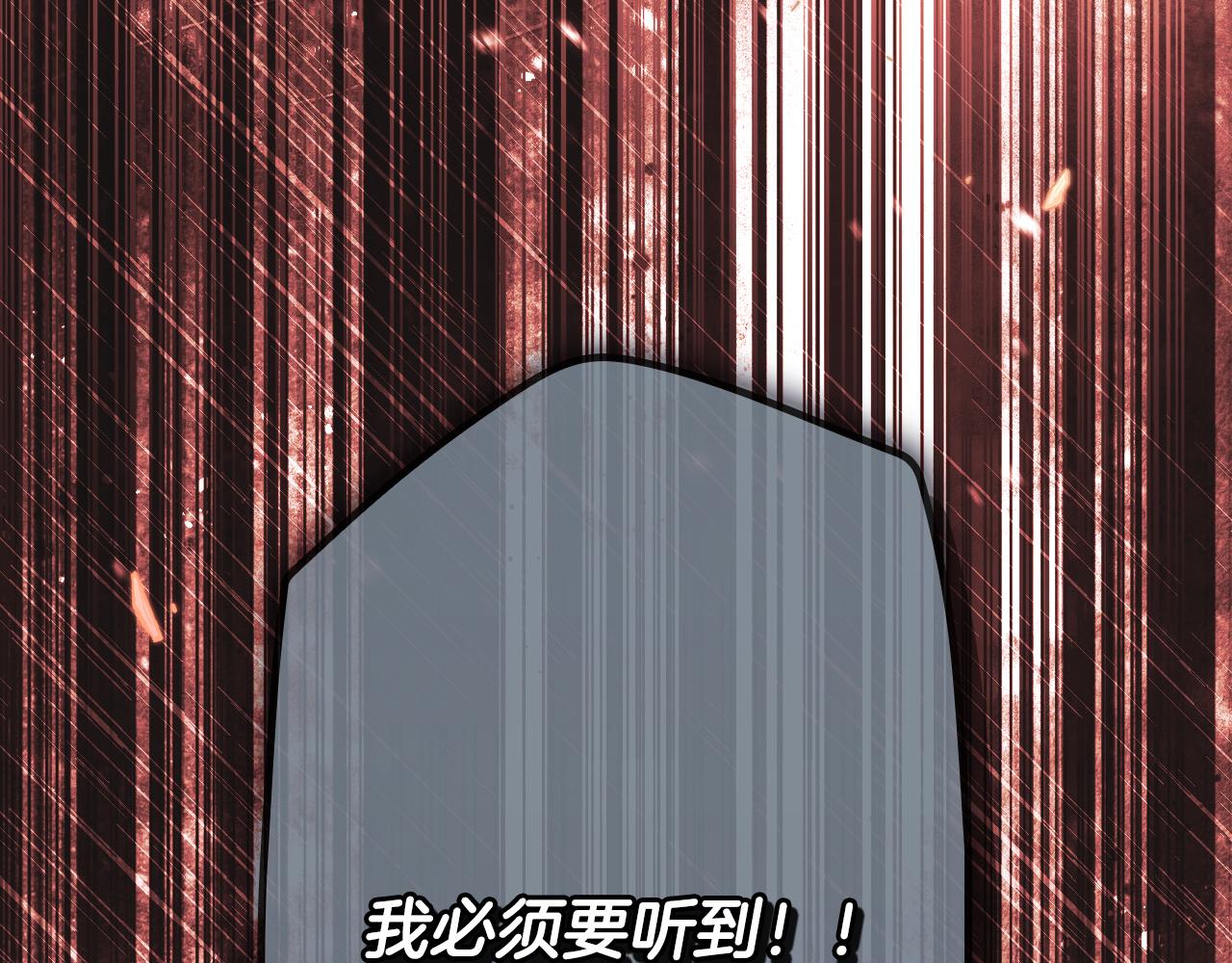 第 181 页