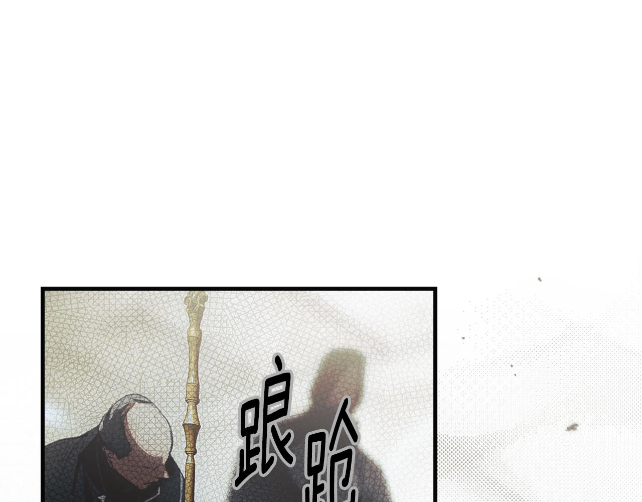 第 184 页