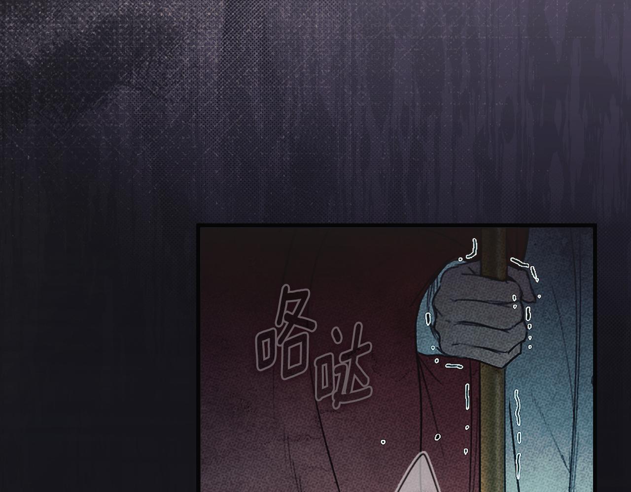 第 186 页