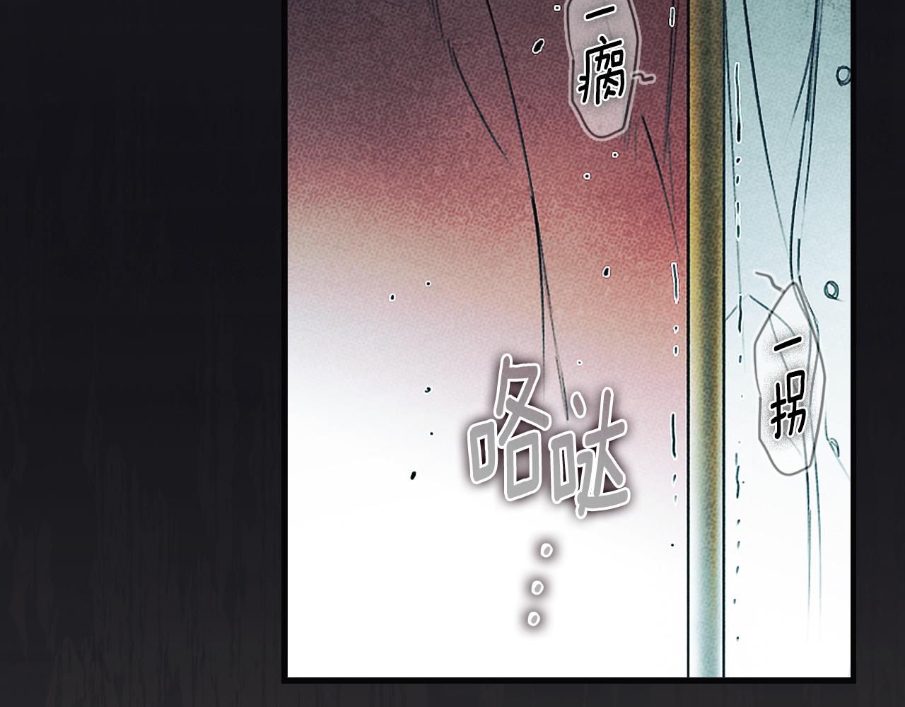 第 187 页