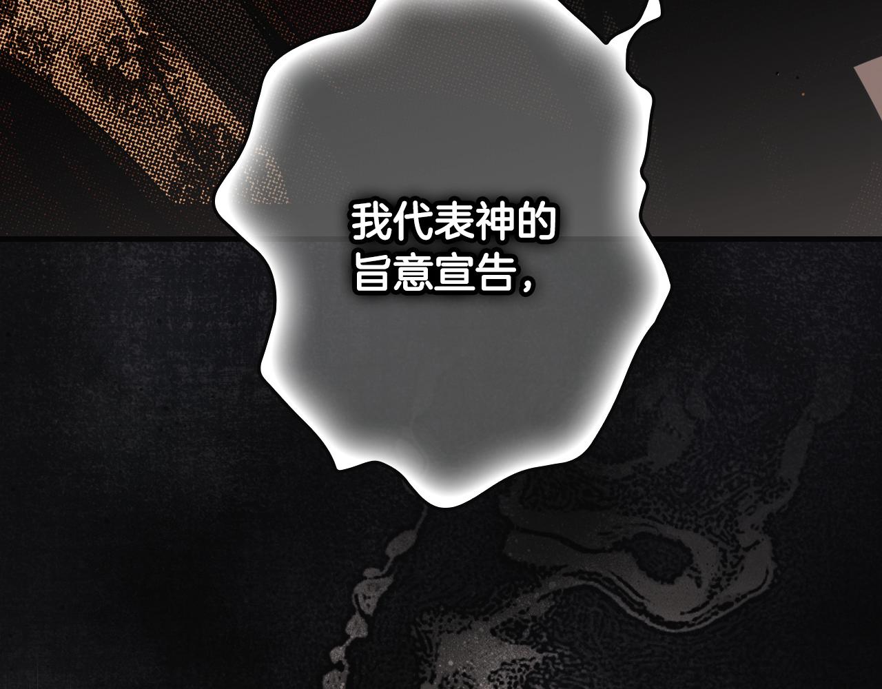 第 190 页