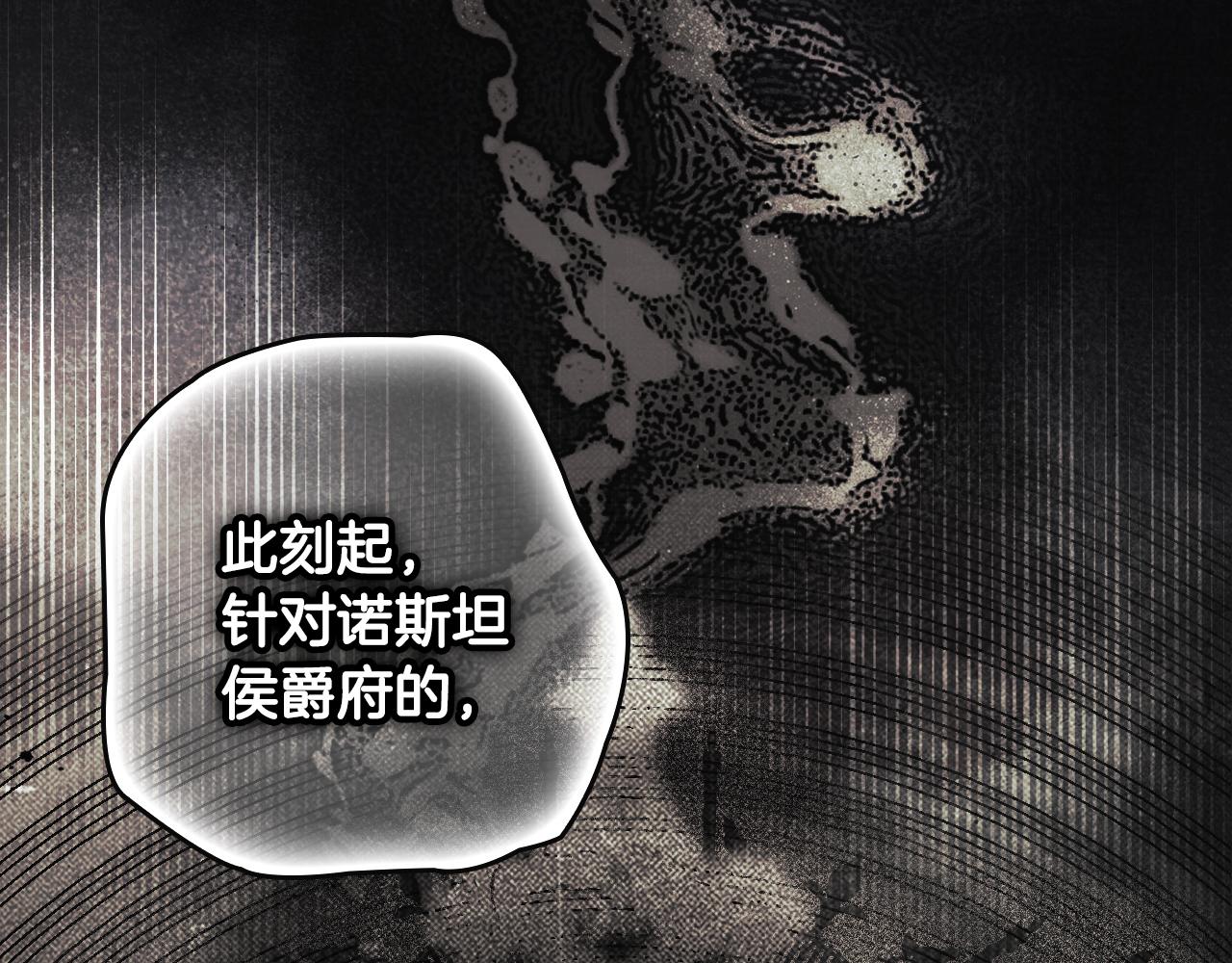 第 191 页