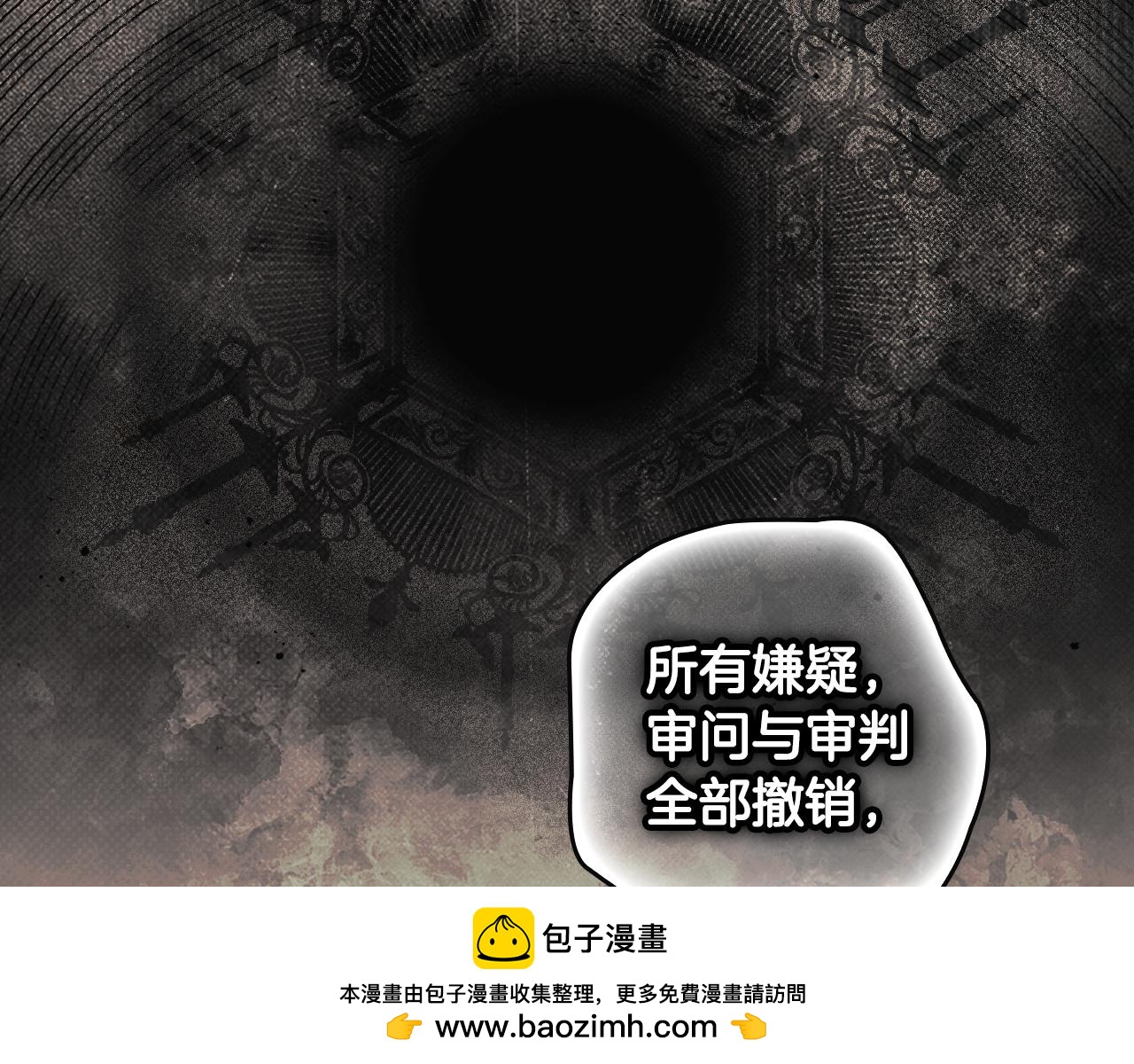 第 192 页