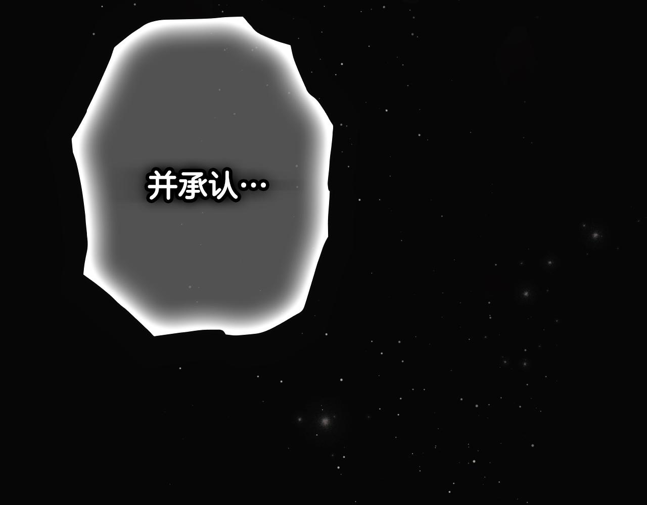 第 195 页