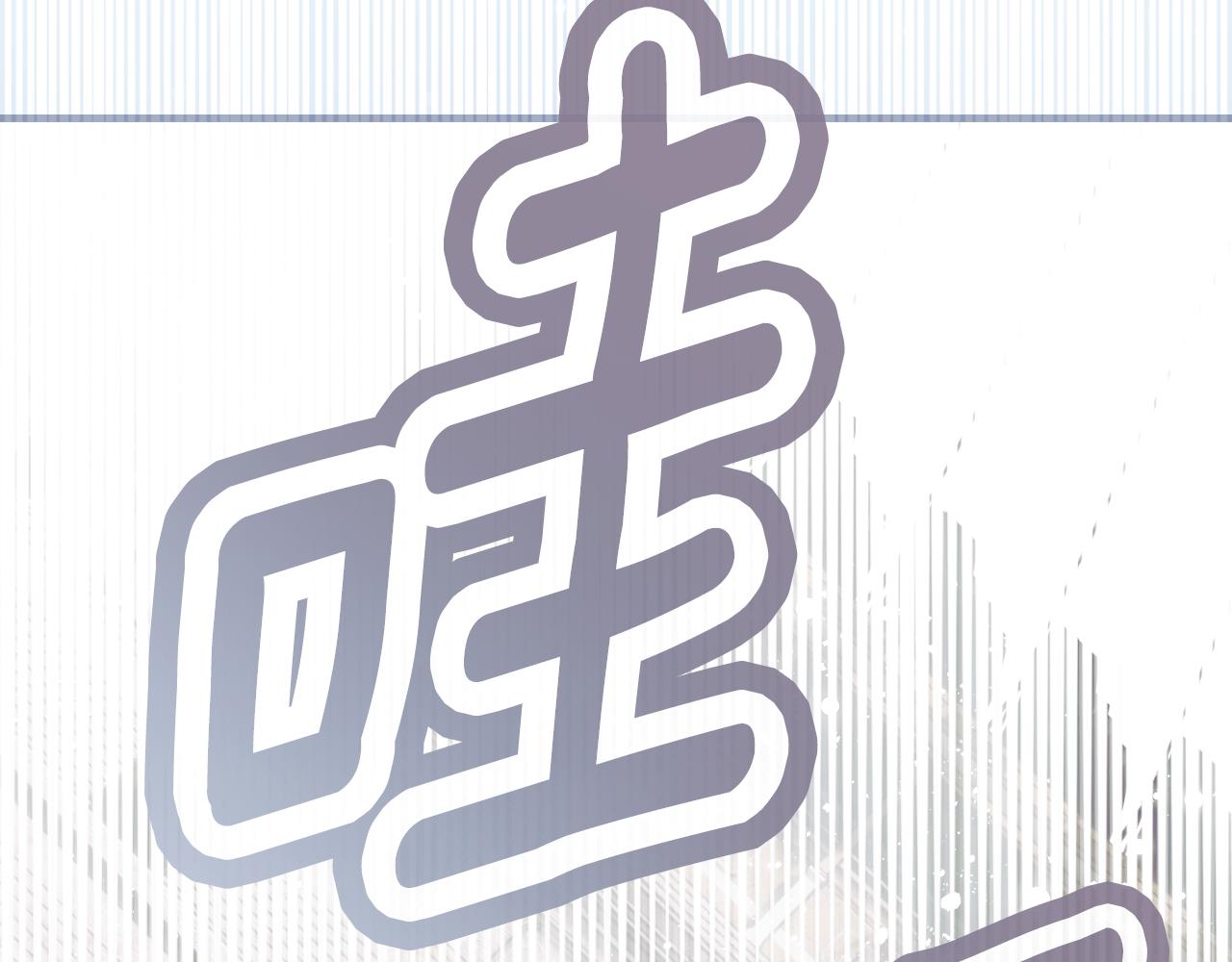 第 201 页