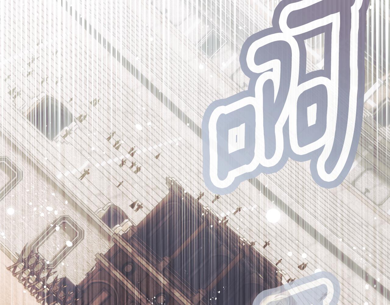 第 202 页