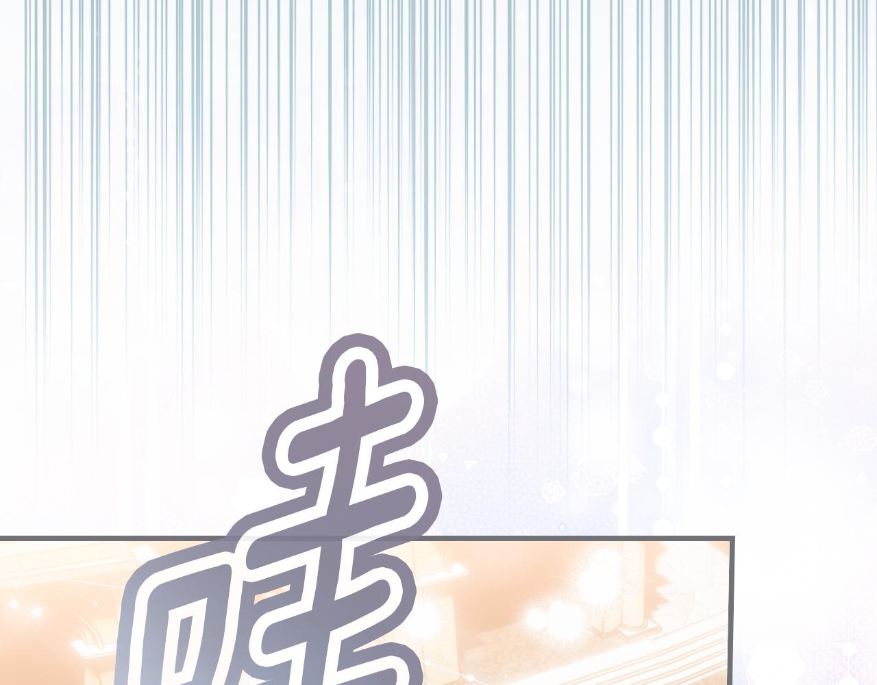 第 205 页