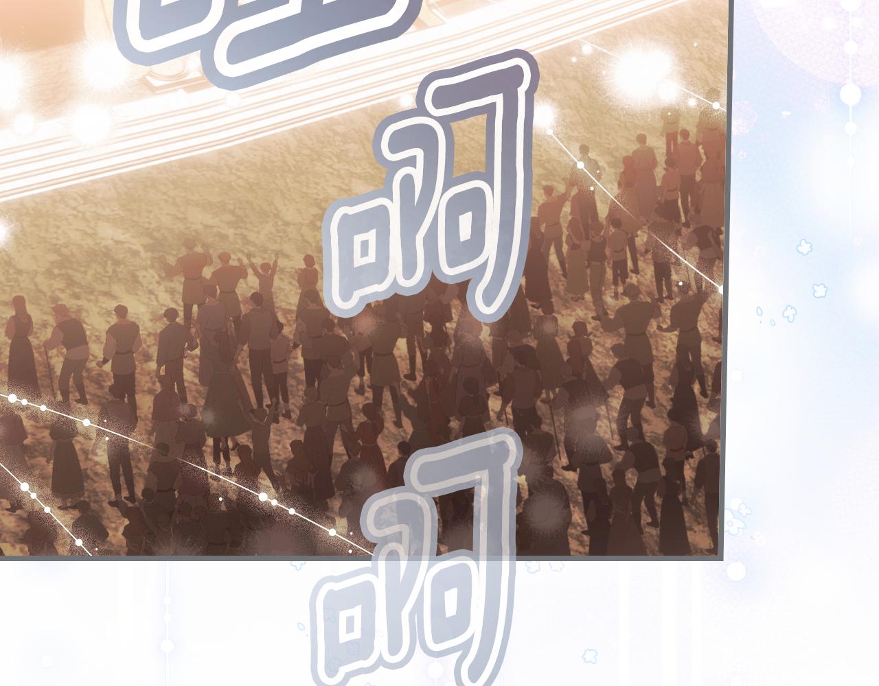第 206 页