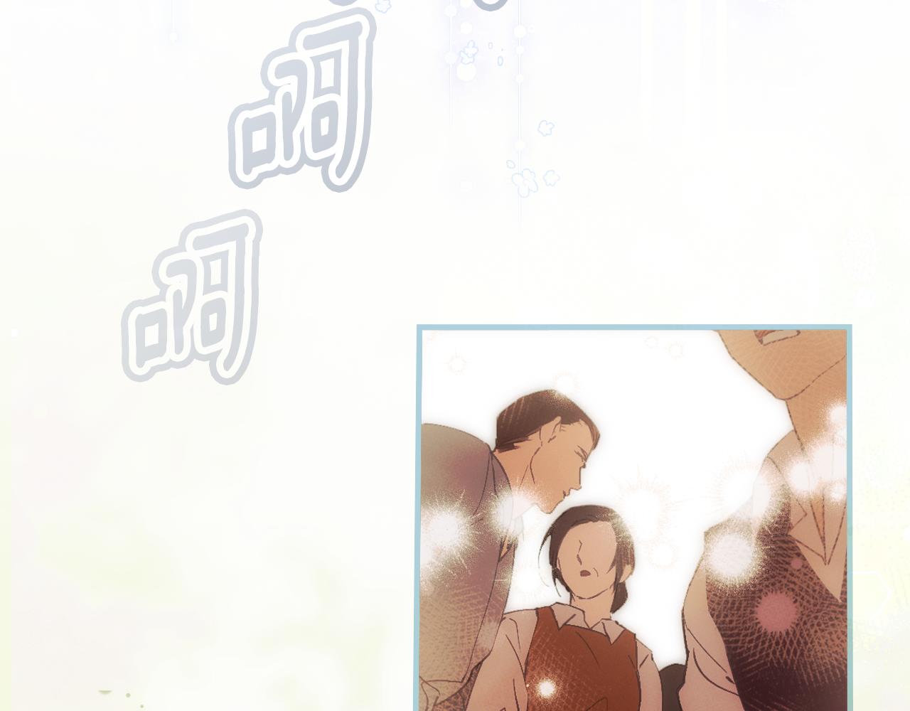 第 207 页
