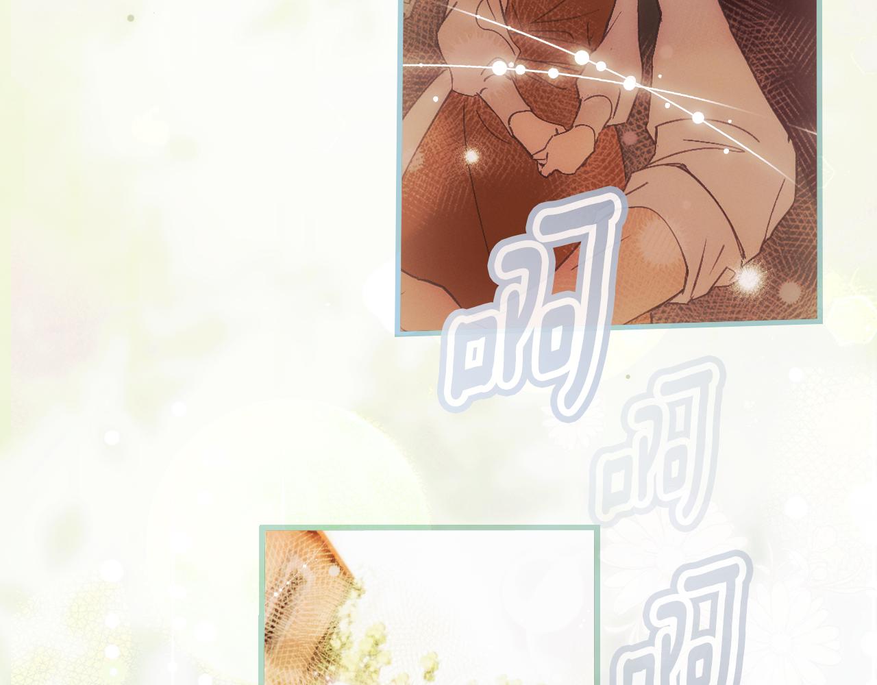 第 208 页