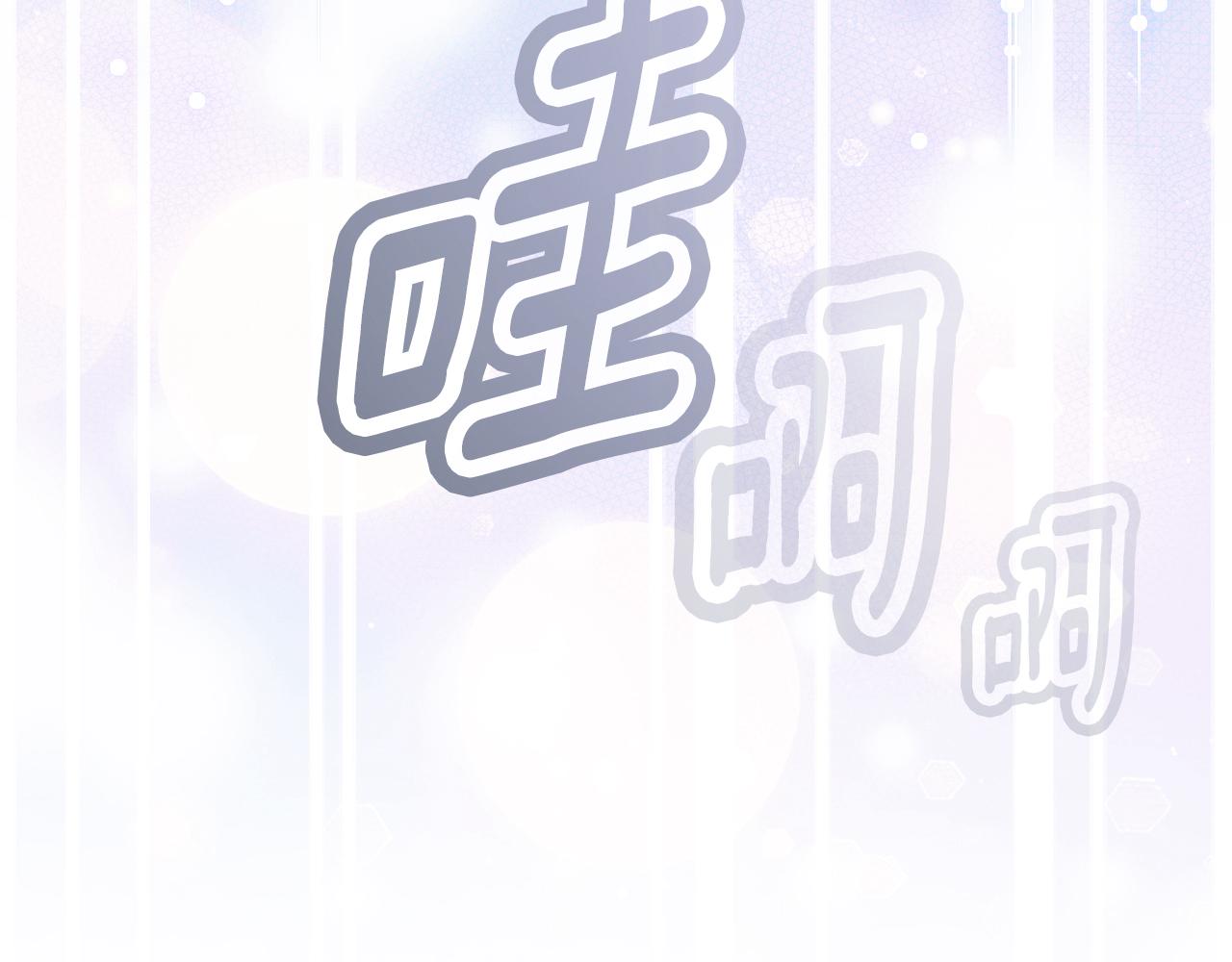 第 212 页