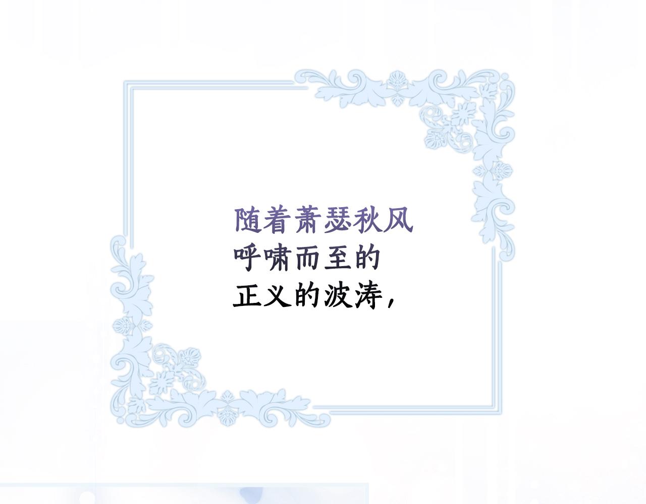 第 213 页