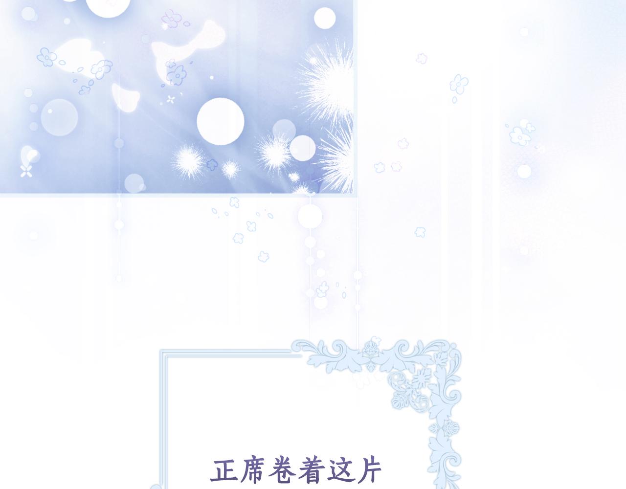 第 215 页
