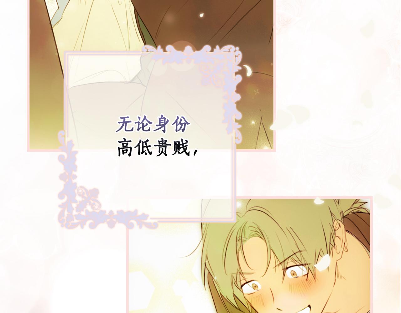 第 221 页