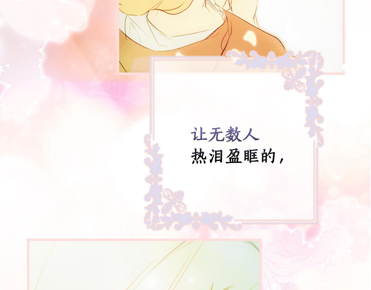 第 223 页