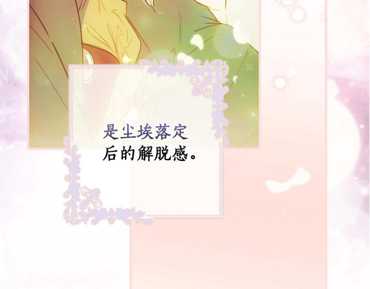 第 225 页