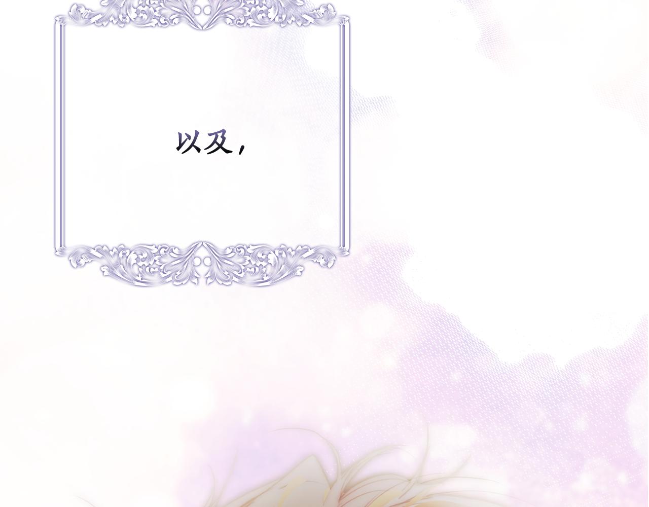 第 228 页