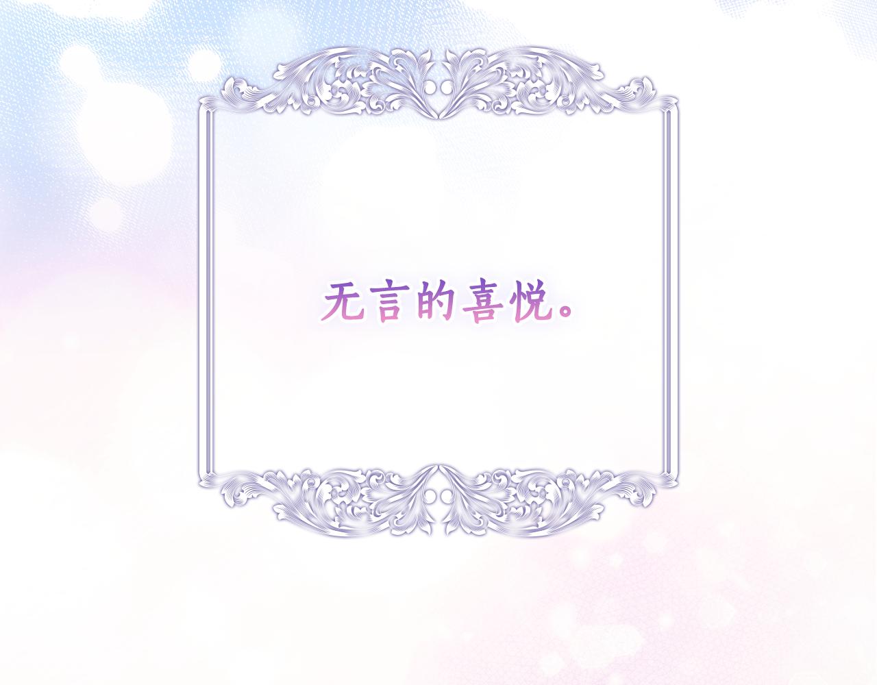 第 231 页