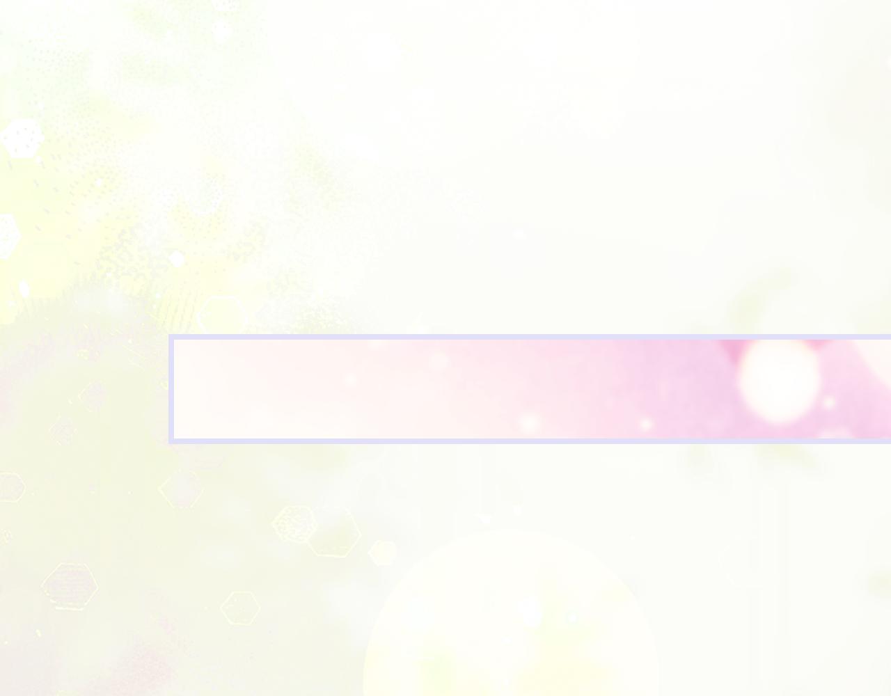 第 233 页