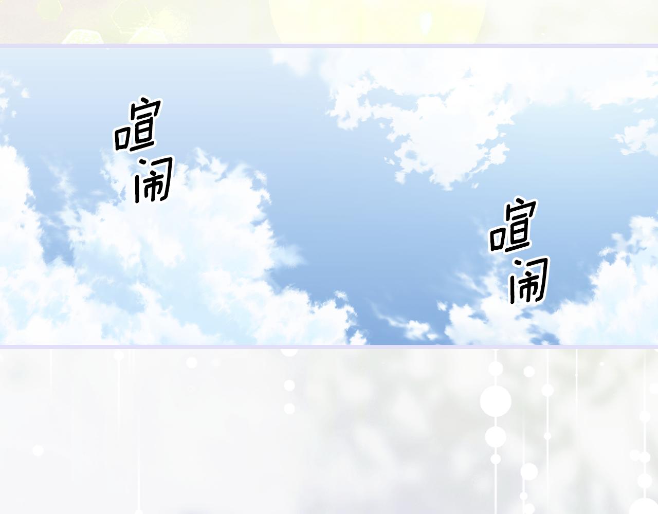 第 234 页