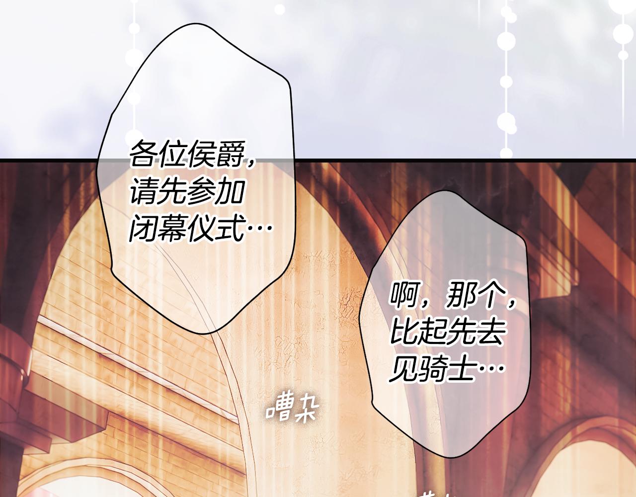 第 235 页
