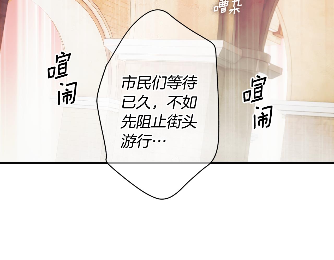 第 236 页