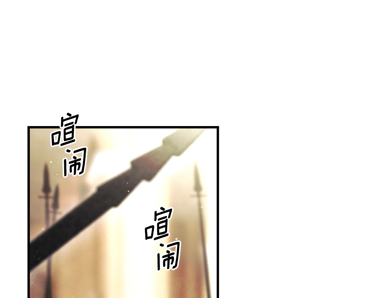 第 238 页