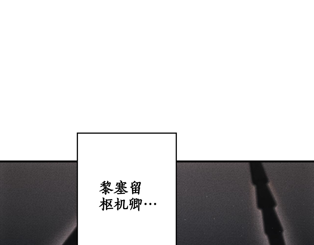 第 241 页